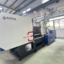 转让双色注塑机准新海天3代250吨伺服电机 海天250吨双色注塑机