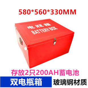 ���üӺ�����ƿ����늳ش��������ƿ������͸��g���p��