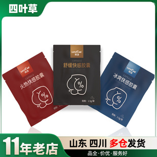 �������ڻ��z��1.5g���л���澏�̝����Һ������Ʒ���S���l���l