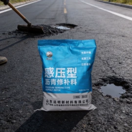 石油沥青;密封胶;混凝土添加剂