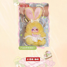 �����q�����mini�ð�ϵ��ä�г��湫�пɐ���ż�[��������zë�q