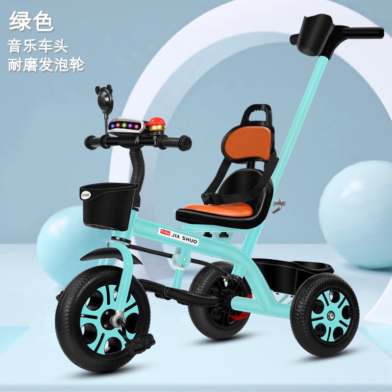 Infant stroller tricycle for 1-5 year old kids