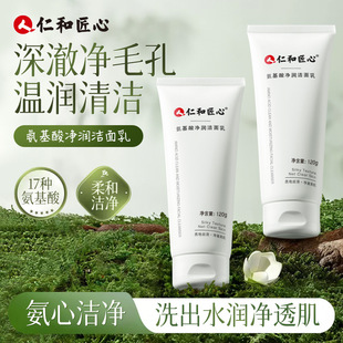 �ʺͽ��İ��������������120g