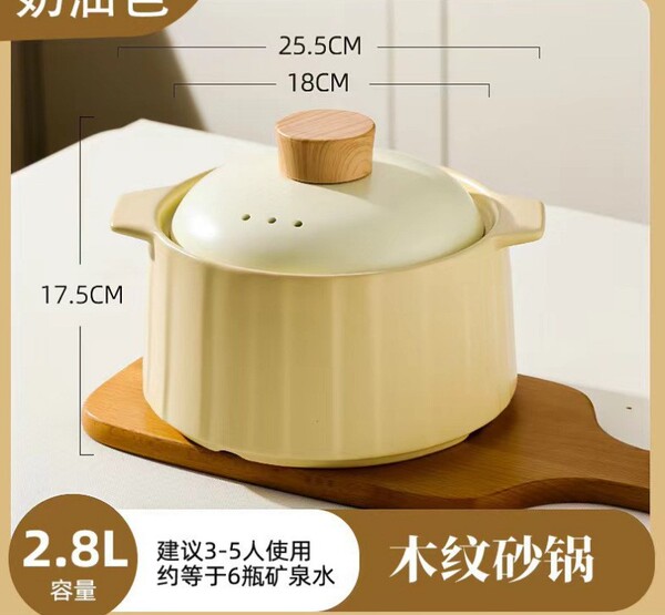 Japanese ceramic soup bowl for home use