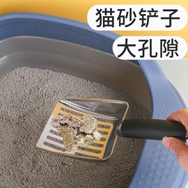 烹饪勺铲;蛋糕模;烘焙量勺量杯