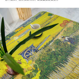 美术绘画桌布格子花纹油免洗轻奢美术学生莫奈茶几长方形