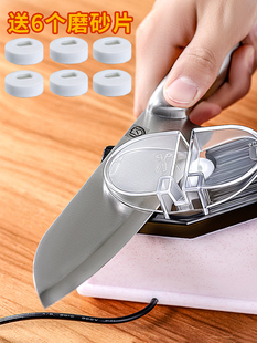 √ New Knife Sharpening Fully Automatic Electric Commercial Knife Sharpening Stone High-Precision Kitchen Knife Grinding Wheel Sharpening Machine Multi-Function