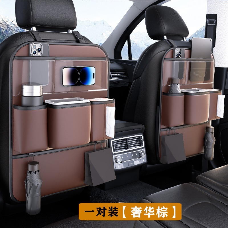 Luxurious brown [regular style★Free waterproof inner bucket] two long ones