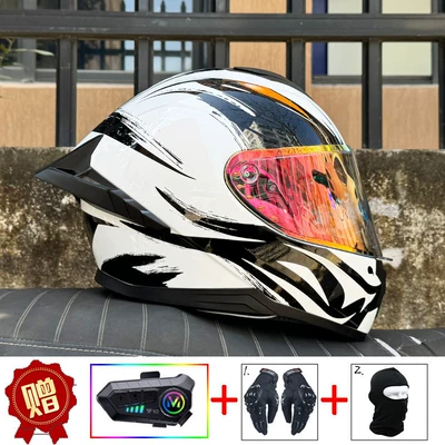 Dual Lenses, Motorcycle Racing Helmet, New: Motosiklet kaskı (dəbilqə) - white-dark-elf-symphony-red-night-vision-y10-soft-wheat-delivered-with-transparent-mirror-s