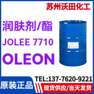 �W��OLEON JOLEE 7710�����ᮐ����  ���ջ������w��