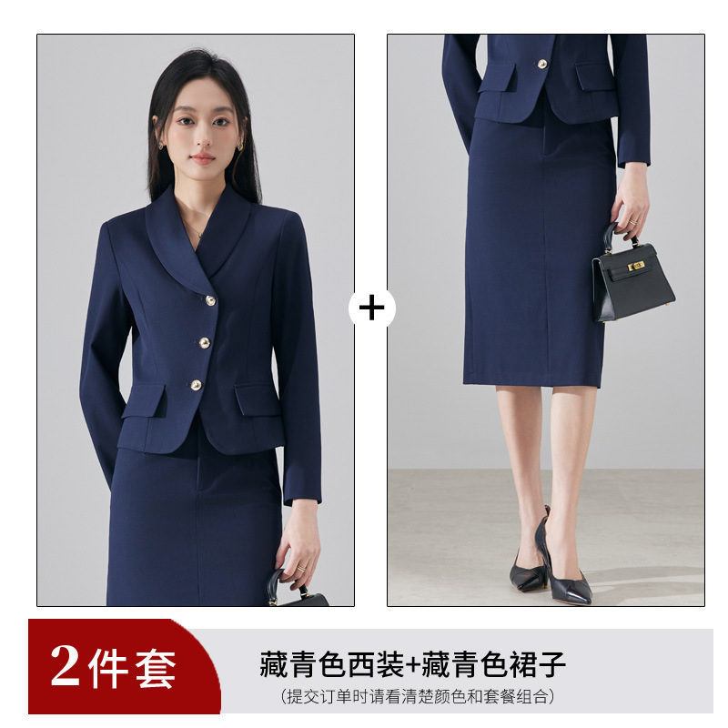 Navy blue suit + skirt