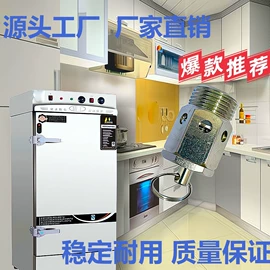 锅炉配附件;其他水暖五金;其他机械加工