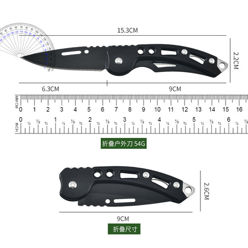 Wholesale Outdoor Folding Knife, Portable Stainless Steel Outdoor Knife, Fruit Knife, Boc Knife