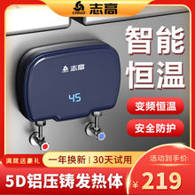 ־�߼���ʽС�N�����ÏN��ˮ��̨��늟�ˮ��ˮ���^�a��������