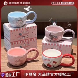 碗;咖啡杯;碗碟盘套装