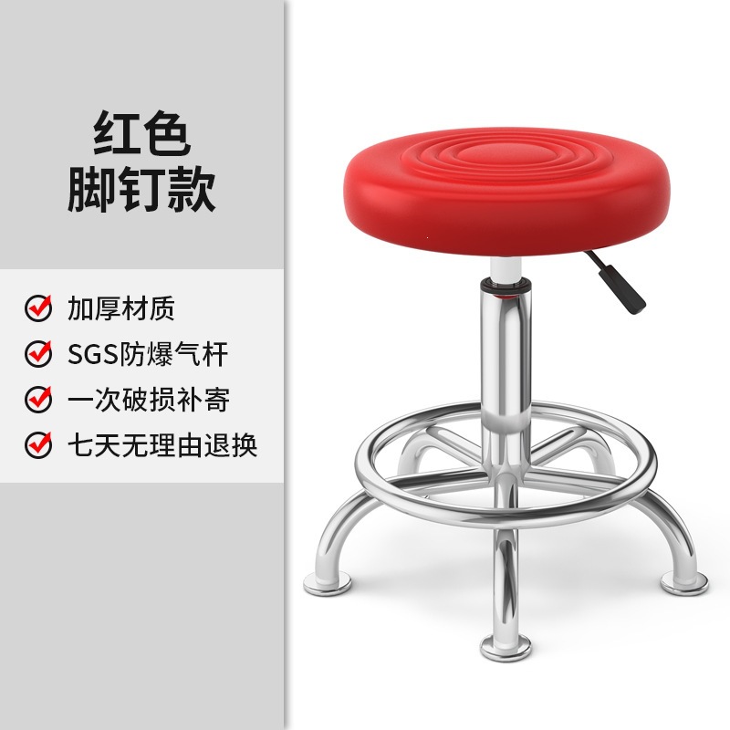Fábrica directa taburete de belleza elevación polea rotatoria taburete de barbería taburete redondo barbería silla