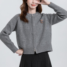 杏色拉链毛衣外套女2024秋冬新款复古圆领针织开衫小个子短上衣