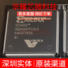 XCV400-4HQ240I ȫ��ԭ�b ���bQFP-240 �ɾ���߉݋����