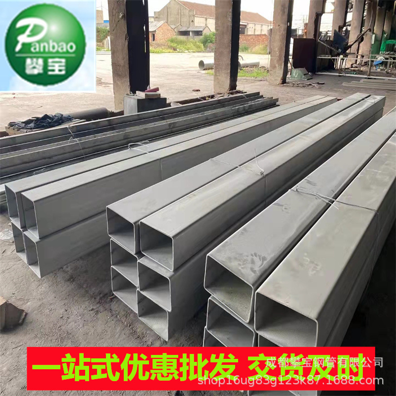 成都201 304装饰管小额批发不锈钢无缝管304弯管双相不锈钢盘管