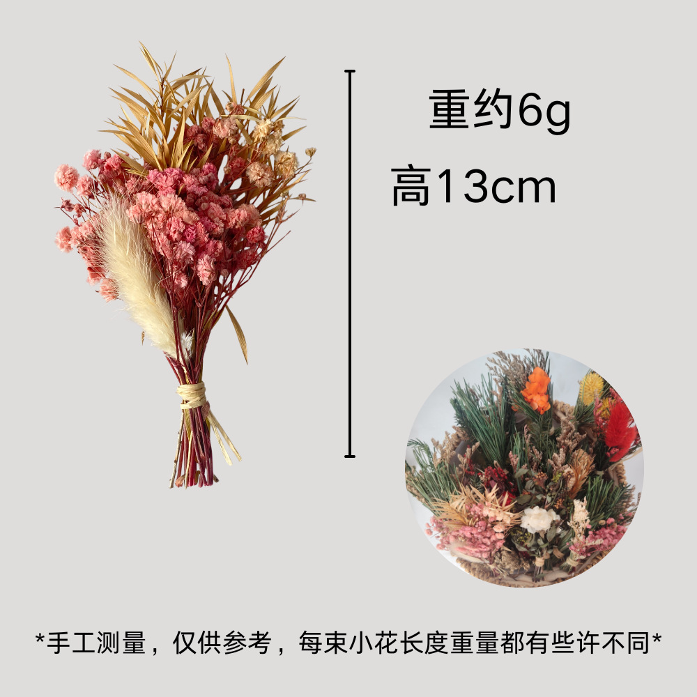 Mori Eternal Flower Mini Real Flower Dry Flower Ramo pequeño Accesorios Decoración hecha a mano Adornos de escritorio