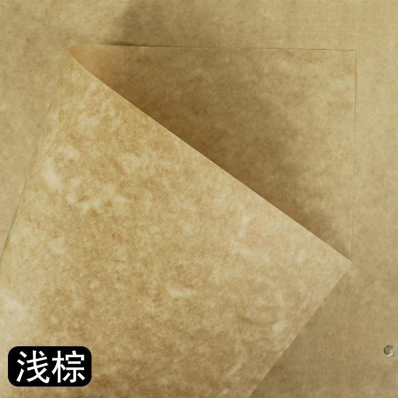 120g复古羊皮纸A5/A4/A3证书打印纸 封面纸特种艺术纸 花纹手账便|undefined