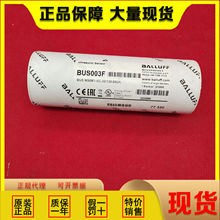 ԭ�b�F؛������BUS003F����������BUS M30M1-XC-20/130-S92K