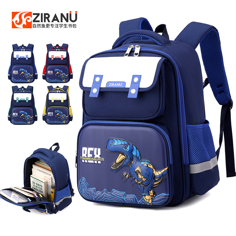 Nuevo estilo de estilo británico de estilo natural pescado bolsas escolares de escolares para niños y niñas de grado 1 - 6 bolsas ligeras