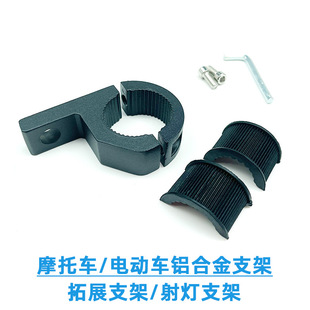 Ħ��܇늄�܇�Ħ��܇ǰ���U�o��LED����������܊A֧�ܸ��b���