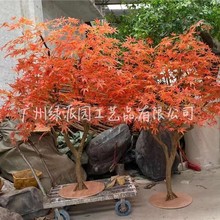婚庆公司专用仿真红枫树许愿树假红树 酒店布景装饰大型人造红枫