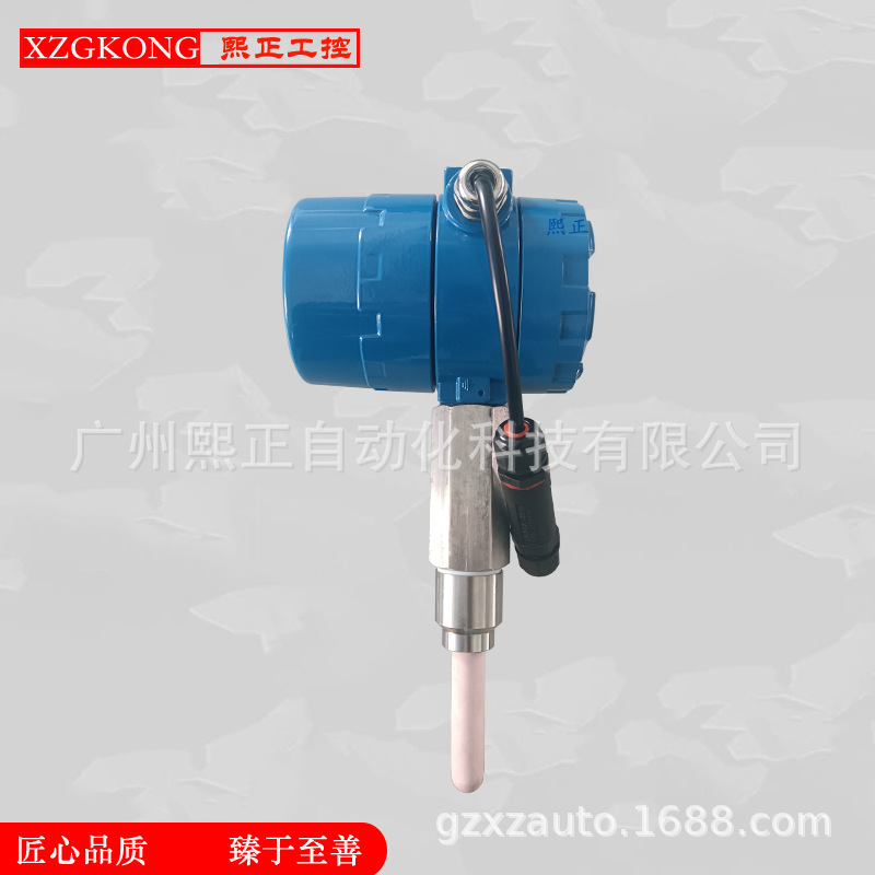 熙正品牌粉尘浓度检测仪传感器  粉尘颗粒物检测仪布袋除尘检漏仪