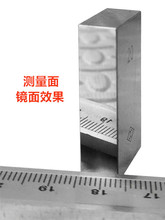 9V7T量塊單塊塞規25mm高精度千分卡尺基准塊標准厚度塊規高度校准