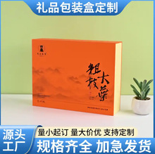 Sҷ׶ƠCⶨӡˢaƷbʺпׇl