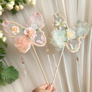 Butterfly Silk Flower Fan, Special-Shaped New Chinese Style Tassel Classical Dance Fan, Ancient Style Photo-Taking Hanfu Fan, Children's Palace Fan