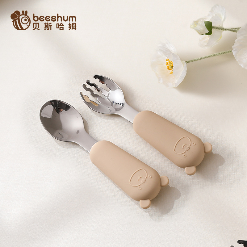 밀크티 커피【316 포크와 스푼】