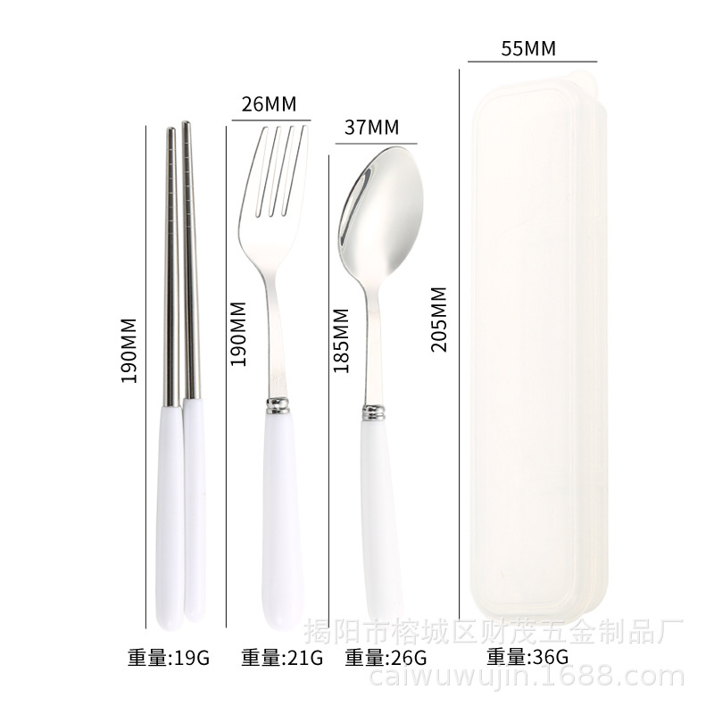 순백색 손잡이 3종 세트