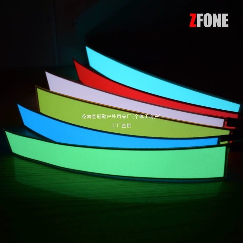 EL холодный световой лист, светящийся лист, ультратонкая светодиодная лента холодного света, подсветка, плата холодного света, лента холодного света, 12 В, светящаяся корона