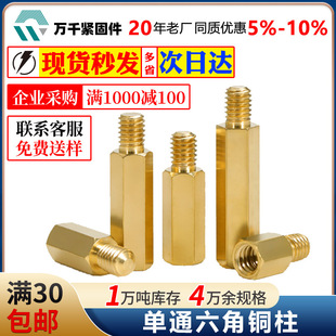 �S��ֱ�� �~��M3���^�����~���Ӿ����ݽz�����x֧�ΙC����������