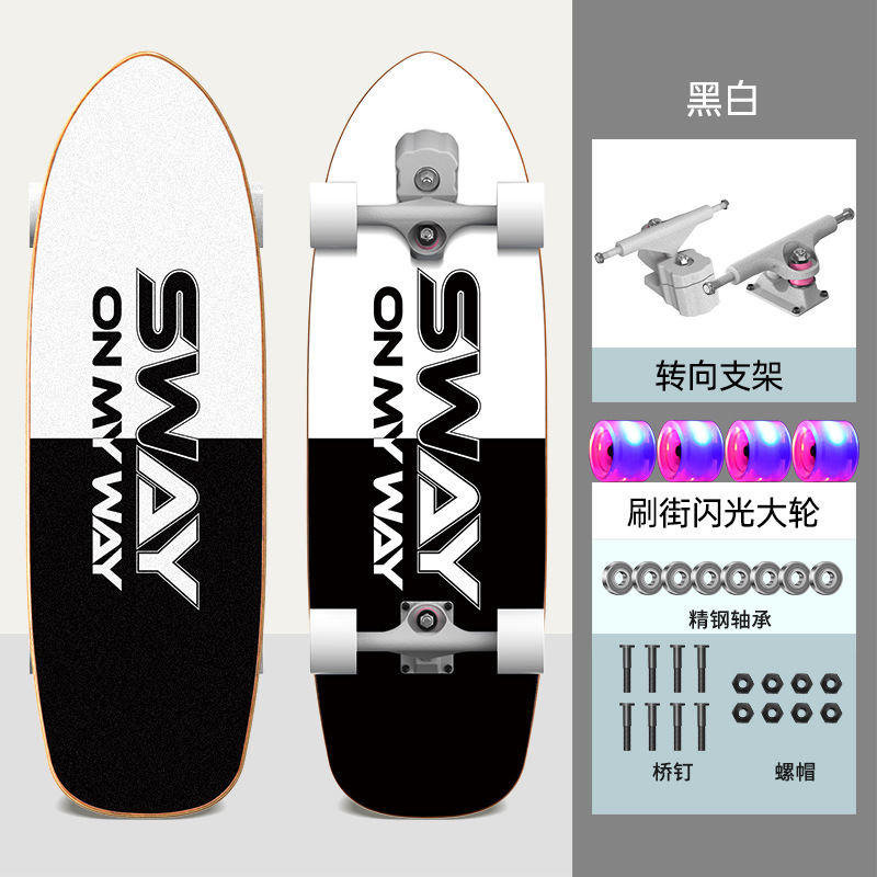 흑백판[양면 플래시]