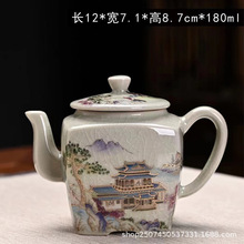 ���ц΂�����ֹ��N�������߾����͹ż����ݲ��մ���ʽ����Ή�