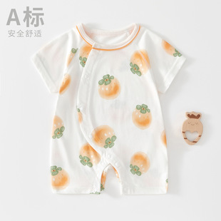 �냺�·������B�w�����������b���¼����ļ�������Ů������������