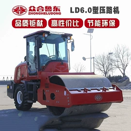 混凝土机械;装载机械;压实机械