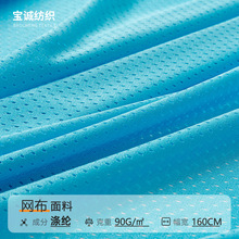 2024�¿�W������ 68Dȫ�켚�W�۲����� �ﶬ�\�ӷ�T�����e������