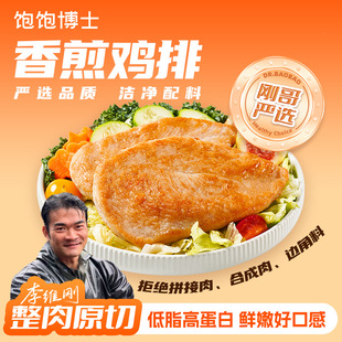 ����S�����]����ʿ����u���u���⽡��������՚�ը偰��Ʒ