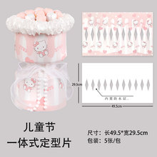 ��һ��ͯ����ͨһ�wʽ����ƬС���L�����ǻ������b���r�����b����