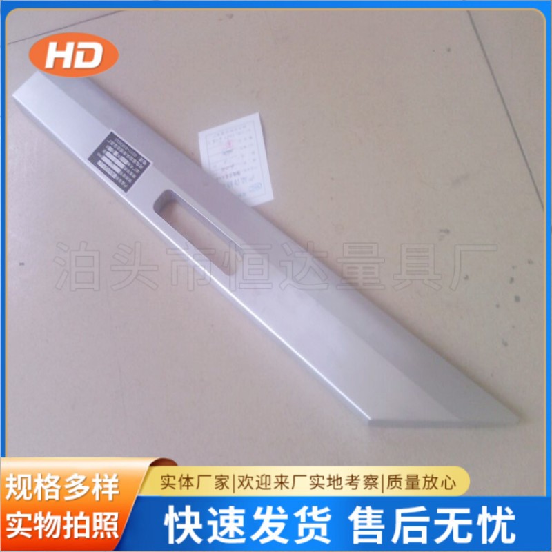 镁铝合金轻型刀口尺缸盖/电梯检测直尺刀口型平尺刀口直尺