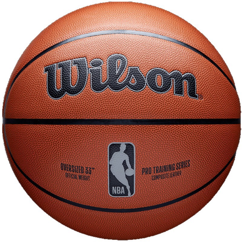 Wilson Weighted Basketball Adult Size 7 Wear-Resistant Outdoor Student Training Weighted Basketball Wilson Basketball
