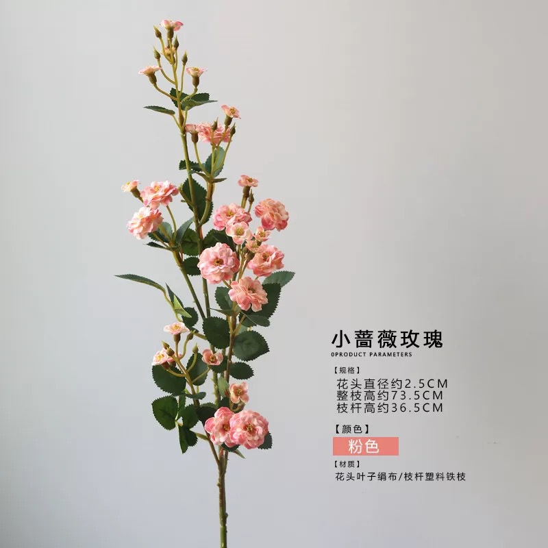 【핑크색】