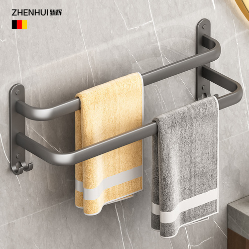 Towel rack no punching black space aluminum bathroom single layer double layer towel bar European style bathroom towel ring