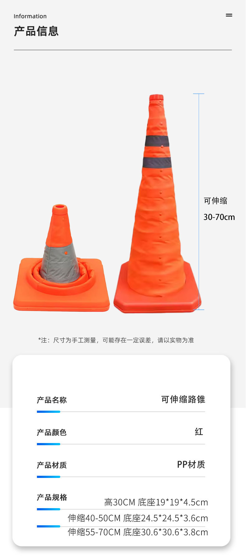 O1CN01mTYvQf1Eg5TgMSrZy_!!2215925030380-0-cib.jpg?__r__=1721114861357