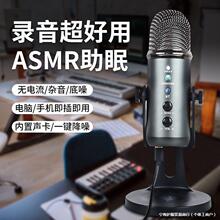 usb�����Lֱ��asmr��������L��ϲ�R���������O�Α��Z�������L